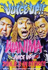 wanimaポスター 2025年最新】WANIMAポスターの人気アイテム - メルカリ