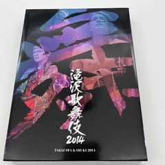宙組 宝塚大劇場公演 ミュージカル オーシャンズ11 - nana - メルカリ