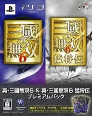 【中古】PS3ソフト 真・三國無双6＆猛将伝 プレミアムパック