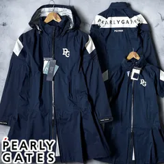 PEARLY GATES パッカブル レインウェア セットアップ PEARLY