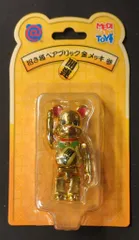 MEDICOMTOY BE@RBRICK 招き猫 金メッキ 参 開運/BE@RBRICK 100%のサムネイル
