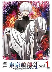 東京喰種 1期 ①〜④ 初回限定盤 DVDセット 【未開封】 Amazon.co.jp: 東京喰種トーキョーグール 【DVD】 vol.1 「特製