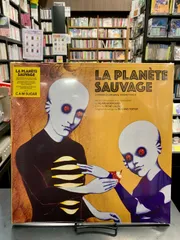 2025年最新】ファンタスティックプラネット レコードの人気アイテム