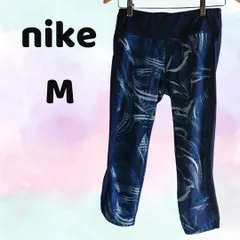 a204  【 NIKE 】 ナイキ ドライフィットパンツ (M) レギンス ヨガ ランニング 紺 ネイビー ブルー系 ピラティス スポーツウェア ジム