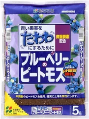 【ケース販売】花ごころ ブルーベリーピートモス 5L×10