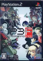 【中古】PS2ソフト ペルソナ3フェス [通常版]