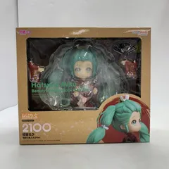 ねんどろいど 初音ミク 見返り美人ミクVer. ねんどろいど 初音ミク 見返り美人ミクVer.
