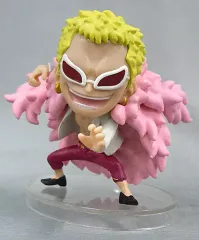 【中古】食玩 トレーディングフィギュア 6.ドンキホーテ・ドフラミンゴ 「ワンピース ADVERGE MOTION3」