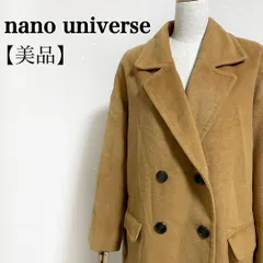 ナノユニバース スムースタッチ ダブルチェスターコート キャメル ドロップショルダー ロング丈 アウター レディース Fサイズ