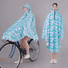 ☆ スカイブルー×フラワー ☆ レインポンチョ おしゃれ pmyrainpoc003 レインポンチョ レインコート 自転車 レイン ポンチョ バイザー レインウェア カッパ ファスナー リュック サイクリング マウンテンバイク フード ユニセックス 男女兼用
