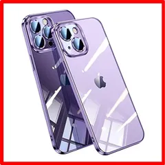 【匿名配送】 iPhone 13mini用_ダークパープル Tecxin iPhone 13 mini ケース スマホケース 携帯カバー ケース スマホケース 