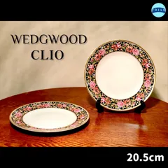 新品・未使用 ウェッジウッド CLIO クリオ 17.5cm ケーキ皿 5枚メルカリ便発送