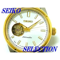 新品正規品『SEIKO SELECTION』セイコー セレクション メカニカル 自動