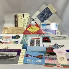 2025年最新】名鉄 記念乗車券の人気アイテム - メルカリ