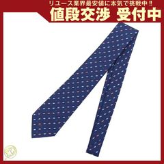 レア【限定品】未使用品☆giraffe☆ジラフ☆ネクタイ☆中華☆肉まん