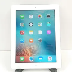 2024年最新】美品 iPad3 第3世代 Wi-Fi+cellular 32GB ブラック 中古