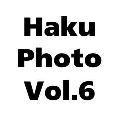 Haku Photo Vol.6のサムネイル