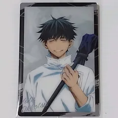 29. 呪術廻戦　ウエハース カード　特別弾