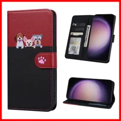 【★送料無料★】Galaxy S23 ケース 手帳型 おしゃれ ギャラクシーS23 ケース 手帳型 カバー 人気 SC51D SCG19 ケース 手帳型 PUレザー 本革 耐衝撃 S23 手帳型ケース かわいい子猫犬柄 galaxy S23 携帯カバー お洒落