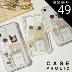 種類49：type-A/iPhone11Pro  iPhone13 ケース iPhone13mini iphone 13 pro max ケース iphone 11 ケース おしゃれ iphone se 第3世代 ケース 大人かわいい iphone クリアケー