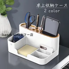 2025年最新】ペンスタンドの人気アイテム - メルカリ 