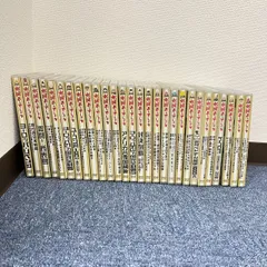 2024年最新】水曜どうでしょう dvd boxの人気アイテム - メルカリ