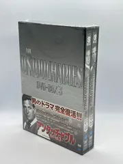 2023年最新】dvd 未開封の人気アイテム - メルカリ