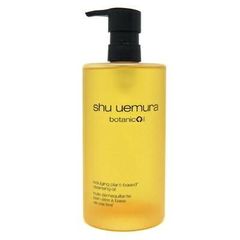 shu uemura ボタニック クレンジング オイル 450ml - メルカリ