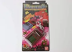 【新品購入未開封品】デジモンカラー20周年エディション 2個セット デジタルモンスターカードゲーム デジモン20thアニバーサリー