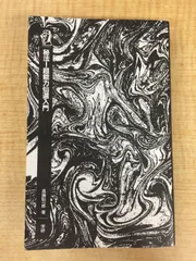 【極美品】秘法!超能力仙道入門　9784051034177 秘法超能力仙道入門―天地に充満する気を練成し超人になる (ムー