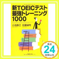 Item thumbnail for item a2ddd0f5-4dac-46ca-8645-9b0bdefb2a33