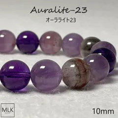 ❤繊細な針沢山ルチル❤大珠❤オ－ラライト23❤珍オブシディアン紫シラ－❤