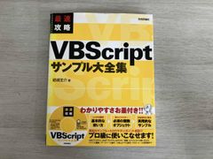 サカモトデイズ フルカラーアートボード 秩序なき咎人には魂の救済を Amazon.co.jp: サカモトデイズ フルカラーアートボード 秩序なき