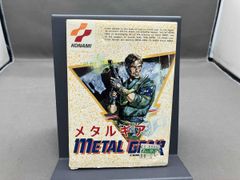 METAL GEAR SOLID 表紙のパンフレット おまけクリアファイル - メルカリ
