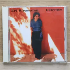 国内盤CD★平松愛理/Eri Hiramatsu■ Erhythm 【PCCA00392/4988013437838】H24672