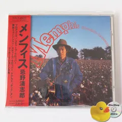 超・希少品！！ 忌野清志郎 メンフィス ミニハープレックス/ハーモニカ