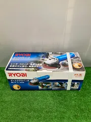 中古品】【0922】リョービ(RYOBI) ディスクグラインダ 砥石径100mm MG-12 623802A ITGTTT1XSYT4 - メルカリ