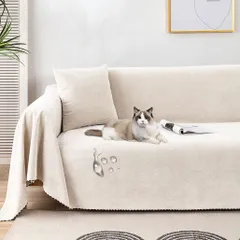 【数量限定】犬猫対策 ソファー保護カバー ペット対応 ソファーベッドカバー マルチカバー マルチカバー ソファー ソファカバー 3人掛け 肘付き 2人掛け 肘なし 滑り止め かけるだけ 無地ソファーシーツ 北欧 犬猫用シート 傷防止 大判 爪とぎ防止 長方形のサムネイル