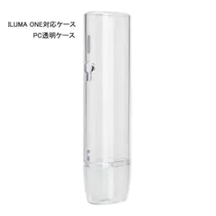 GUANSTD加熱式たばこ用ケース iqos iluma one/イルマ i ワン ケース 傷つけ防止 ストラップ付（クリア）