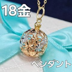 24金 蓮の花 ハス K24 イエローゴールド ペンダント トップ - メルカリ