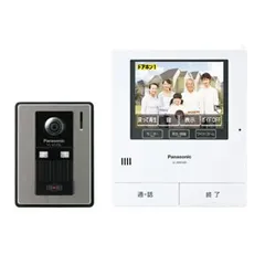 2026年最新】VL-EH500の人気アイテム - メルカリ