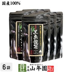 八女抹茶 もくれん・3袋 八女の華・3袋 58.999円 - メルカリ