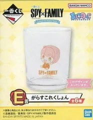 【中古】マグカップ・湯のみ アーニャ・フォージャー/グラス がらすこれくしょん 「一番くじ SPY×FAMILY -Lovely Ordinary Days-」 E賞