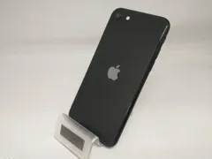 2025年最新】iphone se 第2世代 ジャンクの人気アイテム - メルカリ