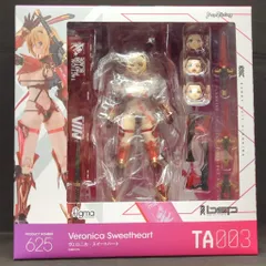 2025年最新】figma ヴェロニカ・スイートハートの人気アイテム