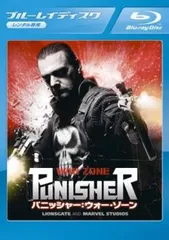 2024年最新】中古 Blu−ray パニッシャーの人気アイテム - メルカリ