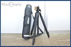 ★極上美品★ ニコン Nikon DSLR Tripod ケース付 ★完動★同梱可 #yk3264
