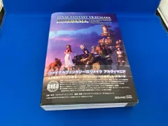 PS4 FINAL FANTASY Ⅶ REMAKE ULTIMANIA スクウェア・エニックス