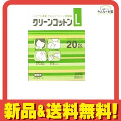 Item thumbnail for item c666a835-c0a9-4c18-8eac-97f4cf1e7737