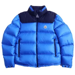 2024年最新】モンクレール メンズ ダウンベスト MONCLER ブルー GUI